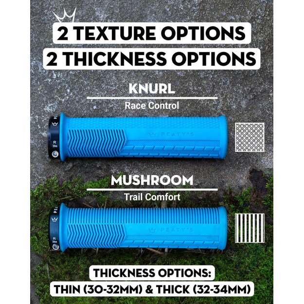 PEATY S MONARCH GRIPS KNURL THIN GUM (PGM-KNL-THN-GUM-20) 3