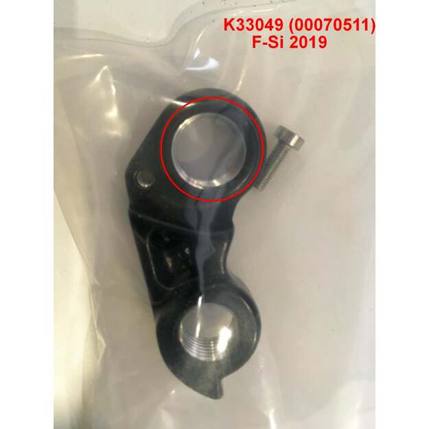 CANNONDALE HANGER / F-SI 2019 ROUND SINGLE LEAD (K33049) 1