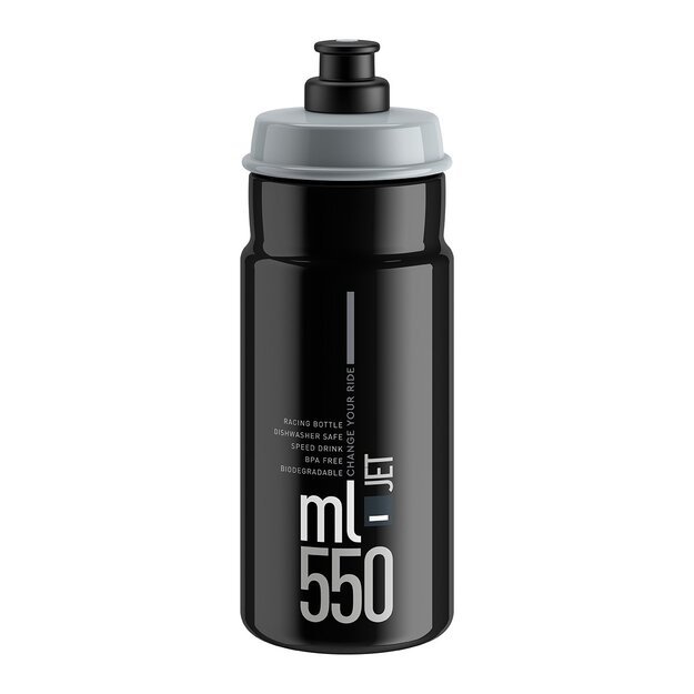 Gertuvė Elite Bottle Jet Black Grey logo 550ml
